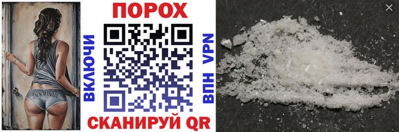 Amphetamine VHQ  купить   сайты даркнета наркотические препараты  Барнаул 