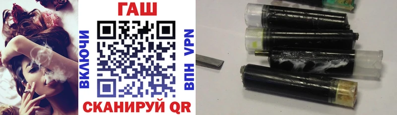 ГАШИШ 40% ТГК  Барнаул 