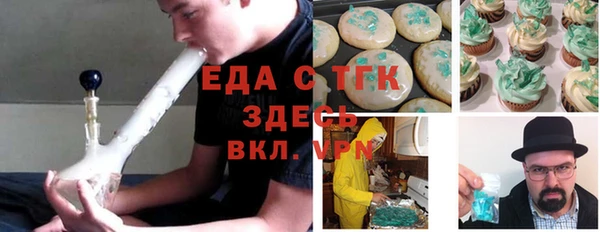 мяу мяу мука Абаза