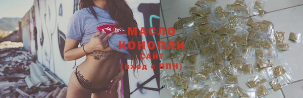 apvp Абинск