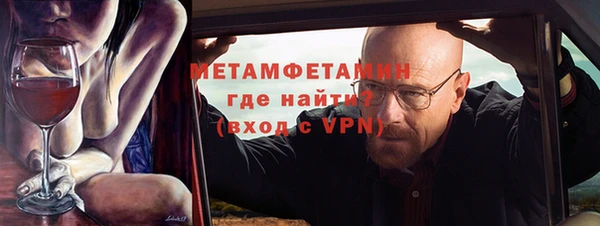 мяу мяу мука Абаза