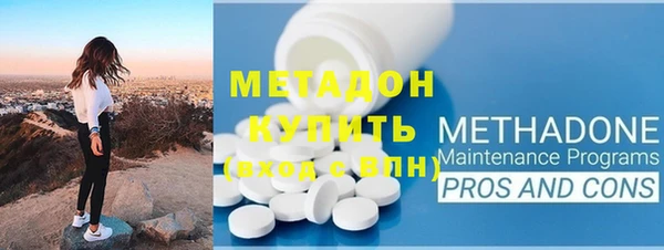 прущая мука Абдулино