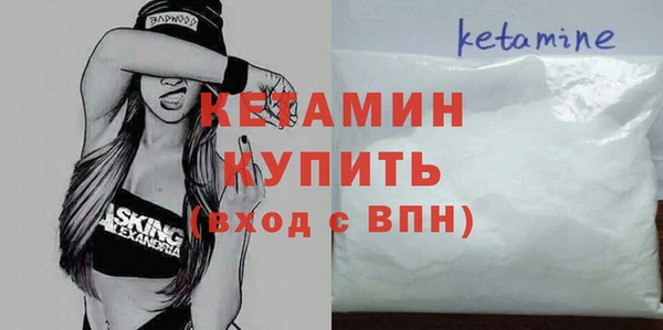 мяу мяу мука Абаза