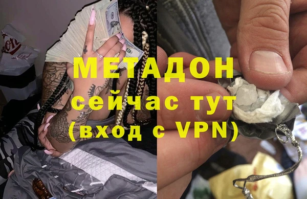 apvp Абинск