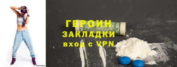 мяу мяу мука Абаза