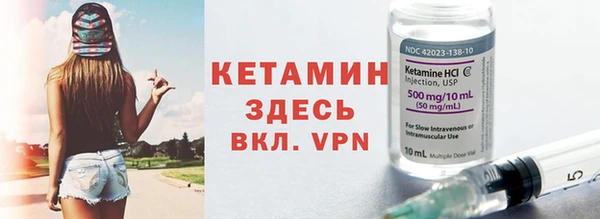 мяу мяу мука Абаза