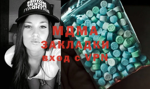 прущая мука Абдулино