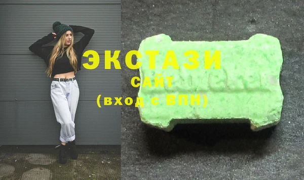 apvp Абинск