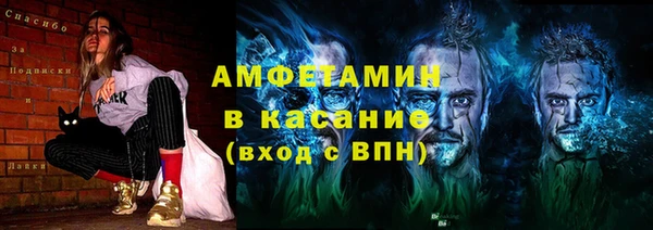 прущая мука Абдулино