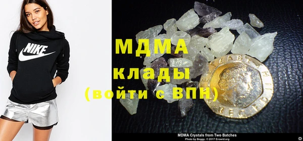 прущая мука Абдулино