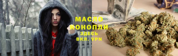 apvp Абинск